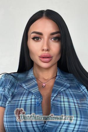 Ukraine women
