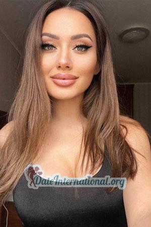 Ladies of Ukraine