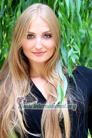 Ladies of Dnipro