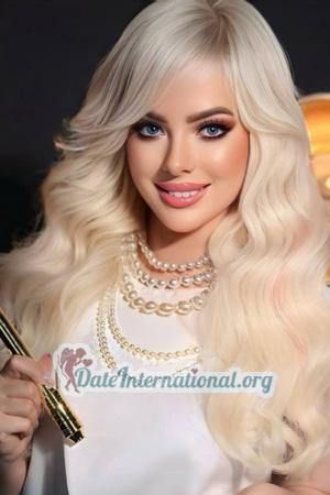Ladies of Ukraine