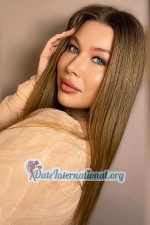 Ladies of Ukraine