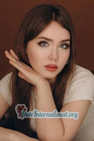 Ladies of Ukraine