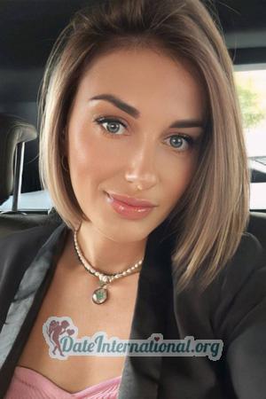 223371 - Olga Age: 36 - Ukraine
