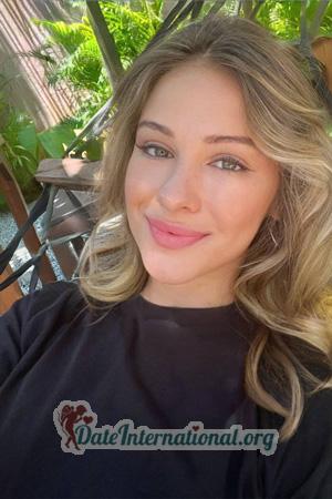 Ladies of Ukraine