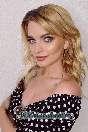 223645 - Natalia Age: 29 - Russia