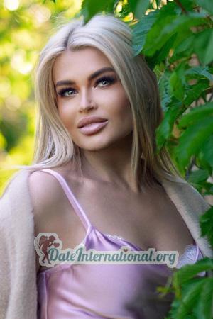 Ladies of Ukraine