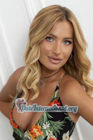 224043 - Hanna Age: 37 - Ukraine
