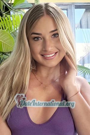 224955 - Victoria Age: 31 - Ukraine