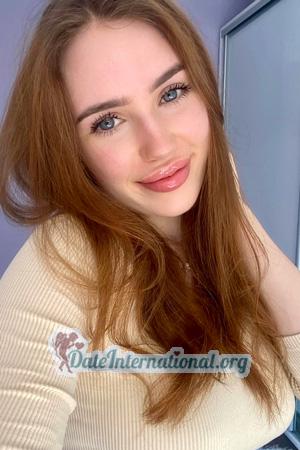 225238 - Sofia Age: 21 - Ukraine