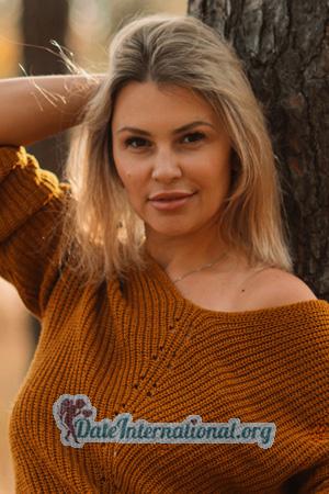 225401 - Olga Age: 41 - Ukraine