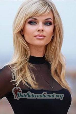 225407 - Aliona Age: 38 - Ukraine