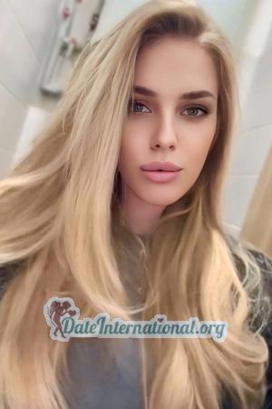 225504 - Kateryna Age: 25 - Ukraine