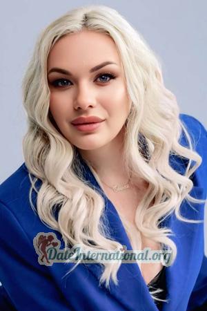 225581 - Olha Age: 33 - Ukraine