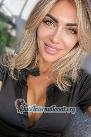 225633 - Tetiana Age: 39 - Ukraine