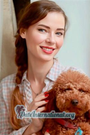 225666 - Svetlana Age: 38 - Ukraine