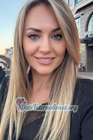 225814 - Yuliia Age: 37 - Ukraine