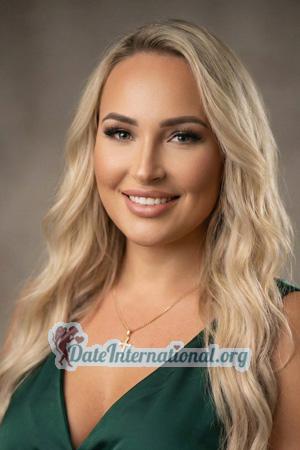 225952 - Natalia Age: 48 - Ukraine