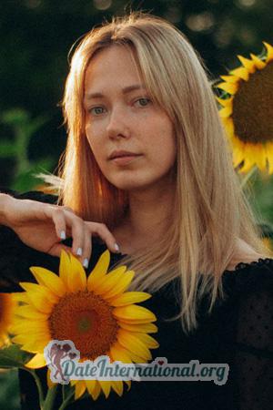 226140 - Anastasiya Age: 29 - Ukraine