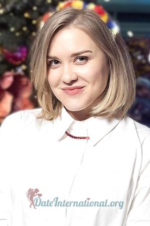 226155 - Anna Age: 44 - Ukraine