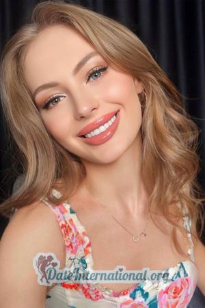 226284 - Tetiana Age: 30 - Ukraine