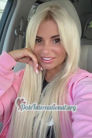 226362 - Uliana Age: 38 - Ukraine