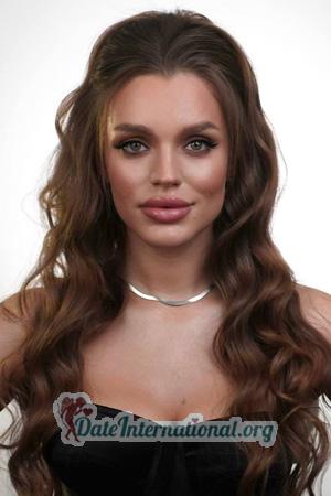 226541 - Nadiia Age: 25 - Ukraine