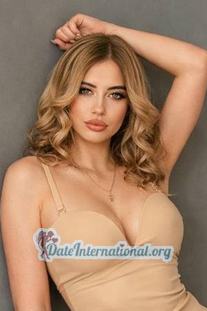 226599 - Olena Age: 28 - Ukraine