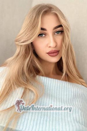 226676 - Tetiana Age: 27 - Ukraine