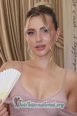 226771 - Dana Age: 24 - Ukraine