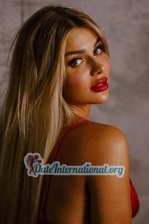 226779 - Daria Age: 29 - Ukraine