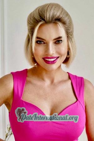 226950 - Nataly Age: 35 - Ukraine