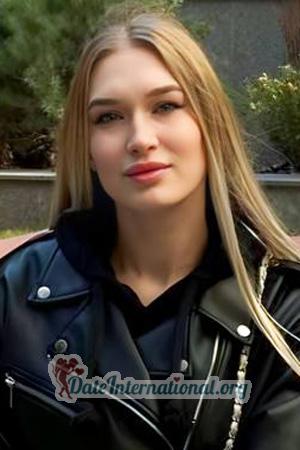 226959 - Natalia Age: 26 - Ukraine