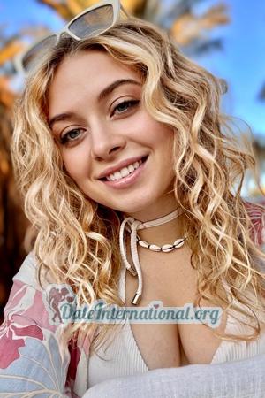 227077 - Sofiia Age: 24 - Ukraine