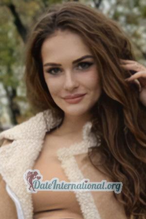227232 - Anna Age: 25 - Ukraine