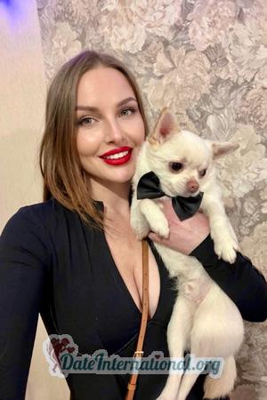 227235 - Irina Age: 30 - Ukraine