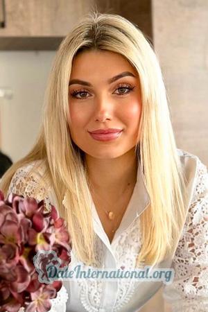 227241 - Yuliia Age: 43 - Ukraine