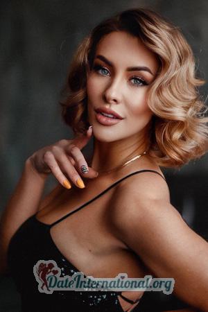 227349 - Kristina Age: 38 - Ukraine