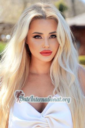 227449 - Victoria Age: 35 - Ukraine