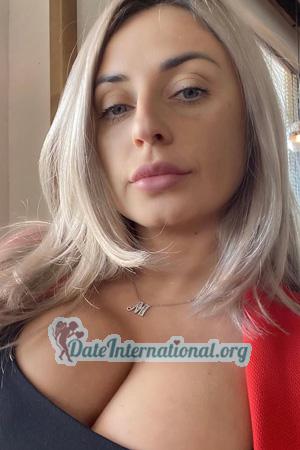 227662 - Maryna Age: 40 - Ukraine