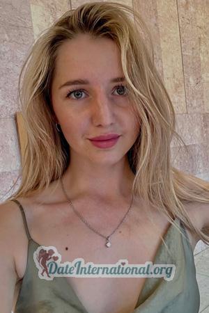 227666 - Anastasiia Age: 28 - Ukraine