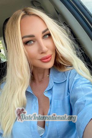 227734 - Yuliia Age: 40 - Ukraine