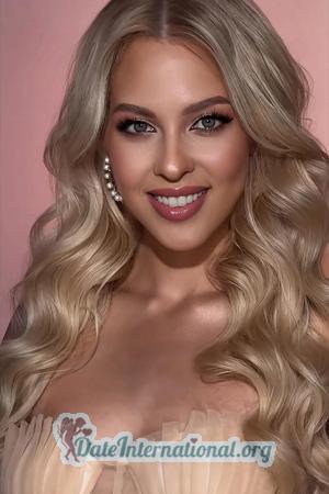 227752 - Hanna Age: 30 - Ukraine