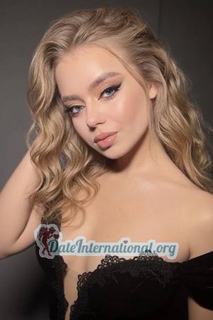 227753 - Olha Age: 19 - Ukraine