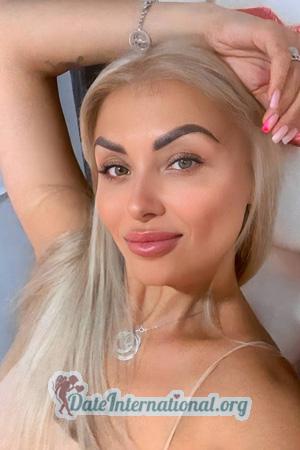 227759 - Anna Age: 44 - Ukraine
