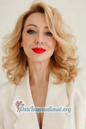 227939 - Yulia Age: 43 - Ukraine