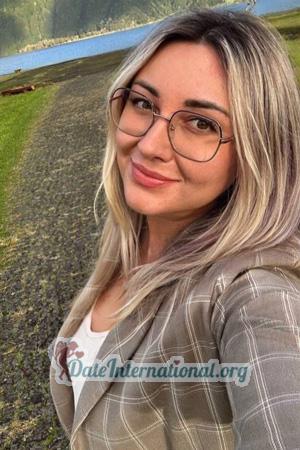 228067 - Alona Age: 33 - Ukraine