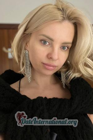 228267 - Victoria Age: 35 - Ukraine