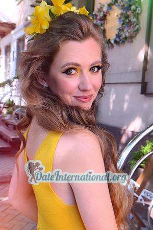 228437 - Kateryna Age: 38 - Ukraine