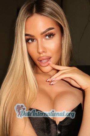 228539 - Anna Age: 25 - Ukraine