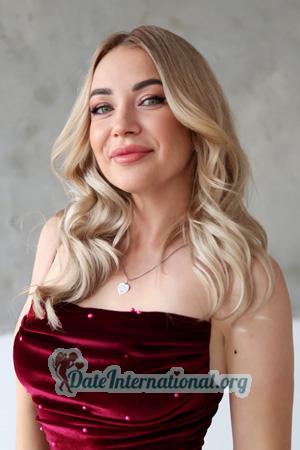 228608 - Maya Age: 39 - Ukraine